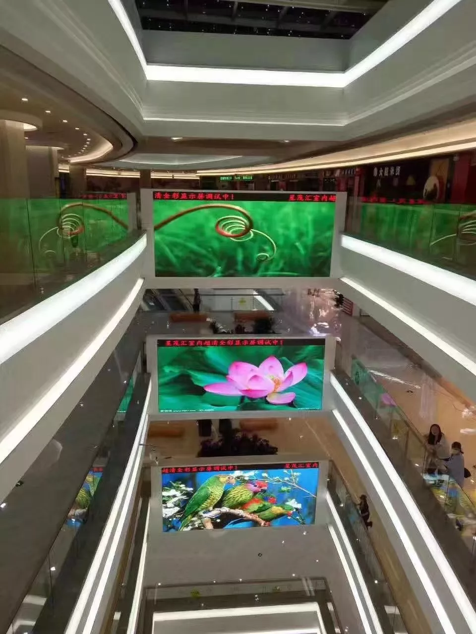 Shanxi Datong Kaide family Star Maohui shopping mall